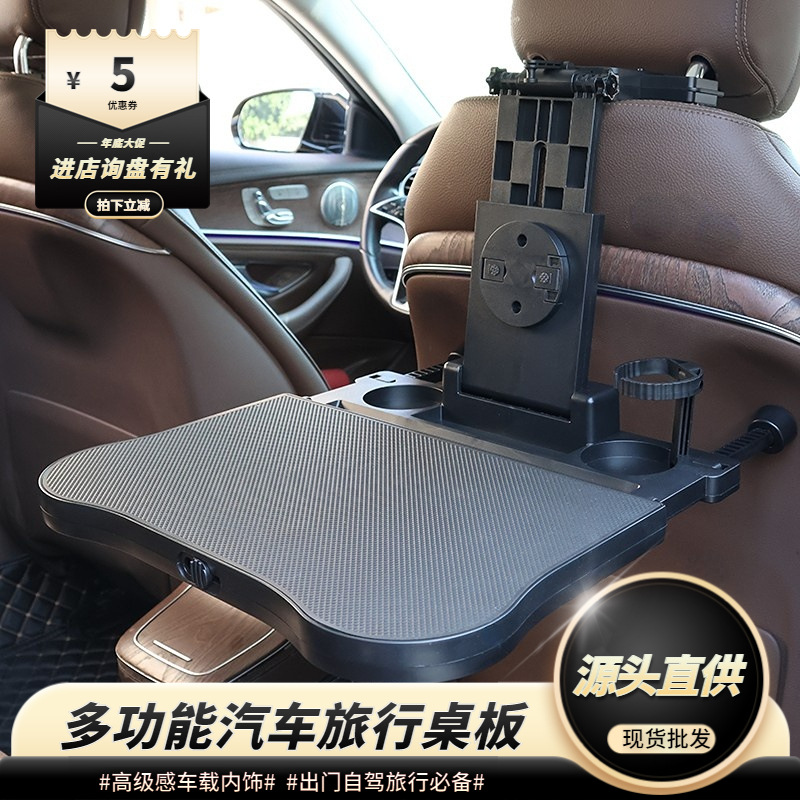 A08 universal car storage trav - Storage Food Tray ulasan dan harga