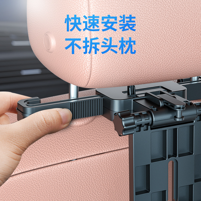 A08 universal car storage trav - Storage Food Tray ulasan dan harga
