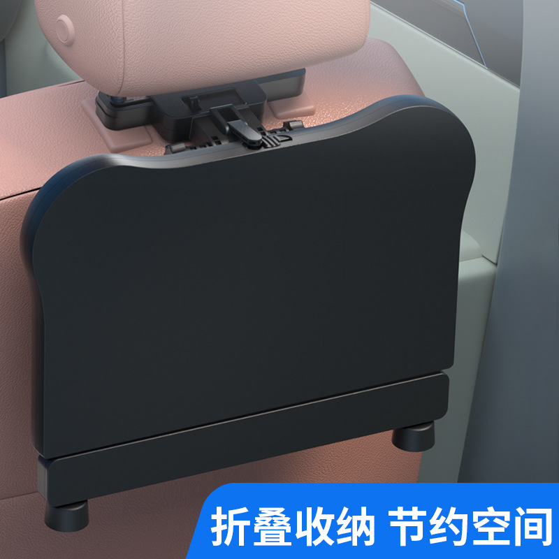 A08 universal car storage trav - Storage Food Tray ulasan dan harga