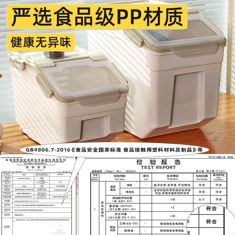 Dog food sealed bucket storage - Food Storage Tank ulasan dan harga
