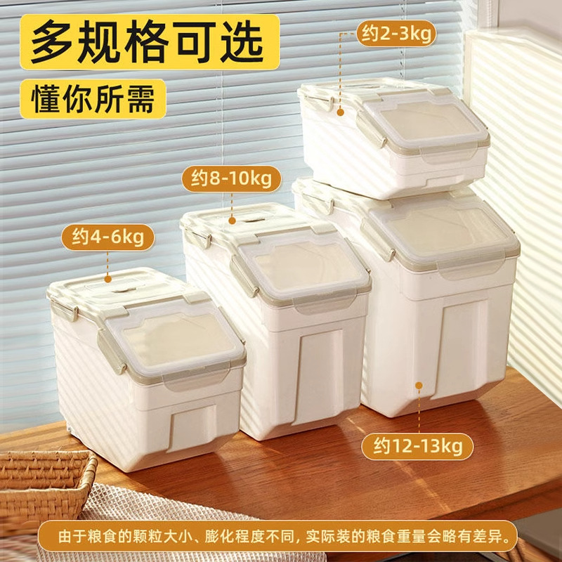 Dog food sealed bucket storage - Food Storage Tank ulasan dan harga
