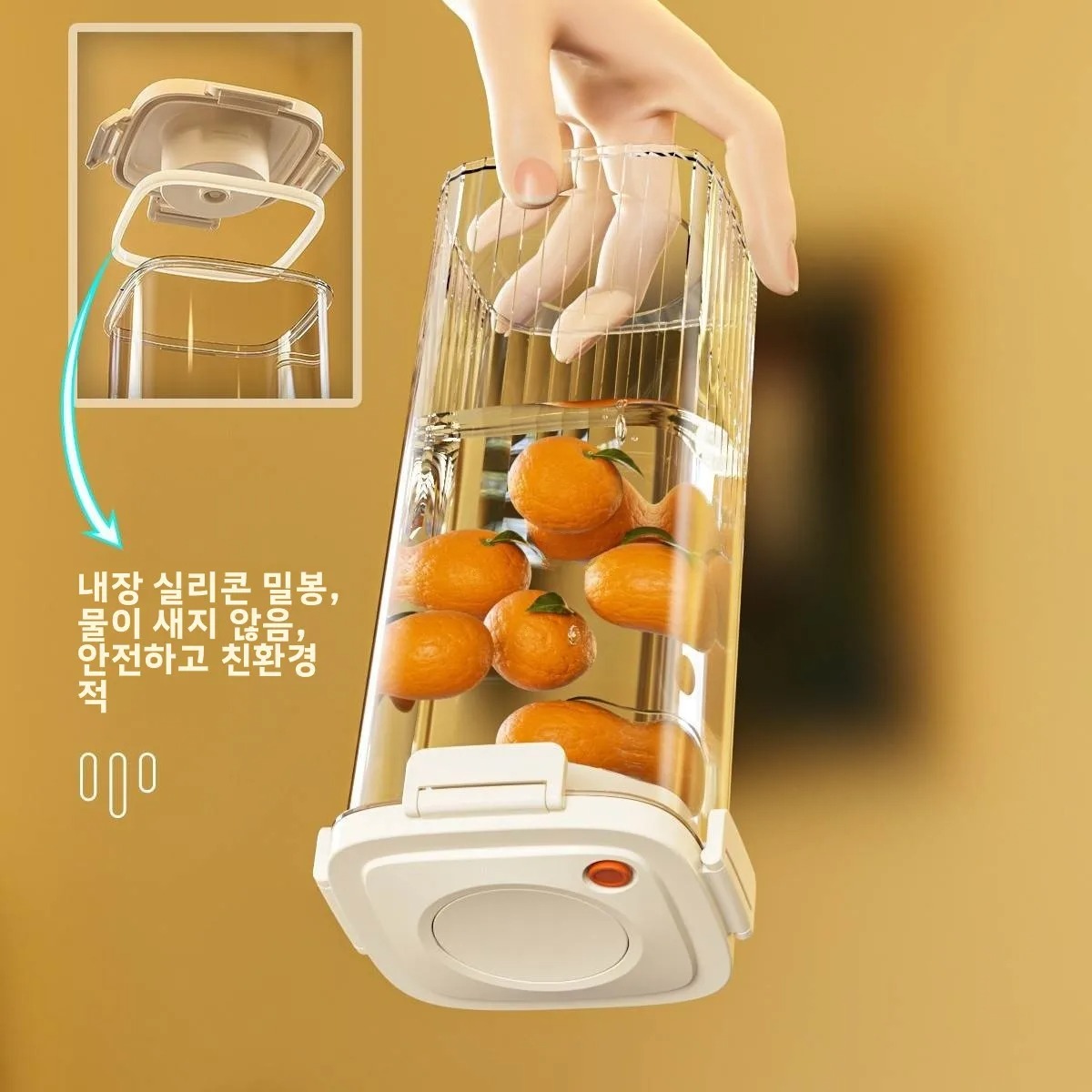 Plastic Vacuum Sealed Tank Cof - Food Storage Tank ulasan dan harga