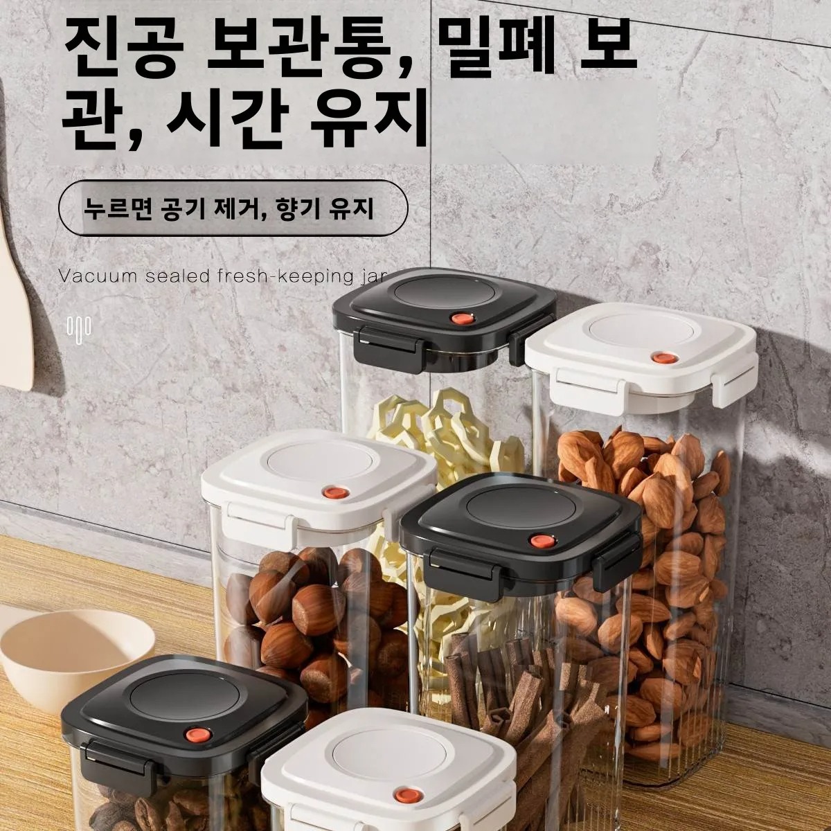 Plastic Vacuum Sealed Tank Cof - Food Storage Tank ulasan dan harga