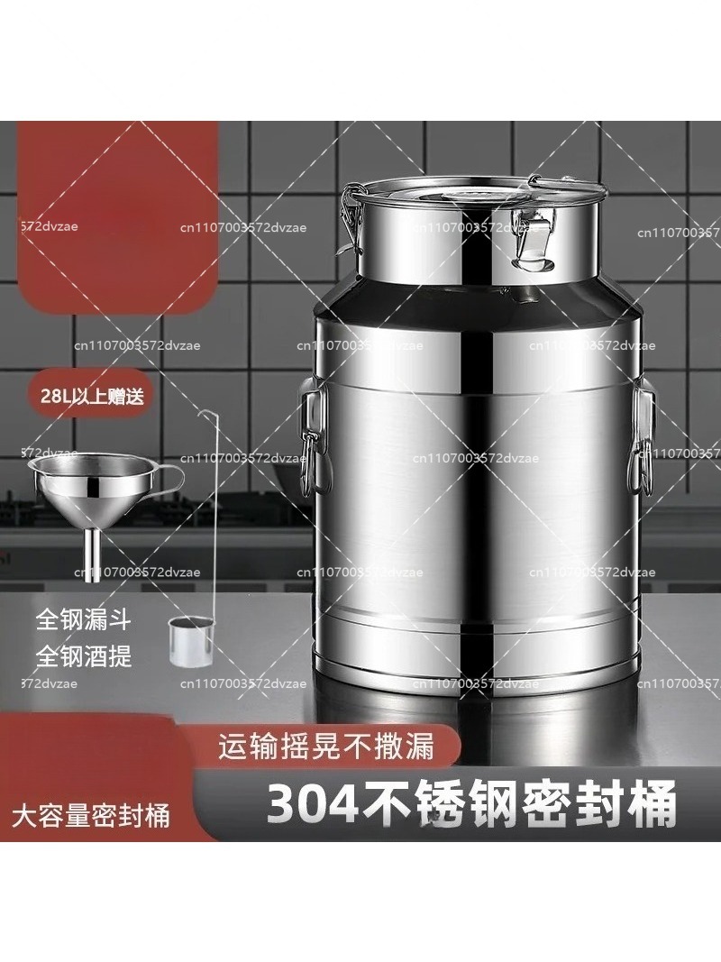 304 Stainless Steel Sealed Mil - Food Storage Tank ulasan dan harga