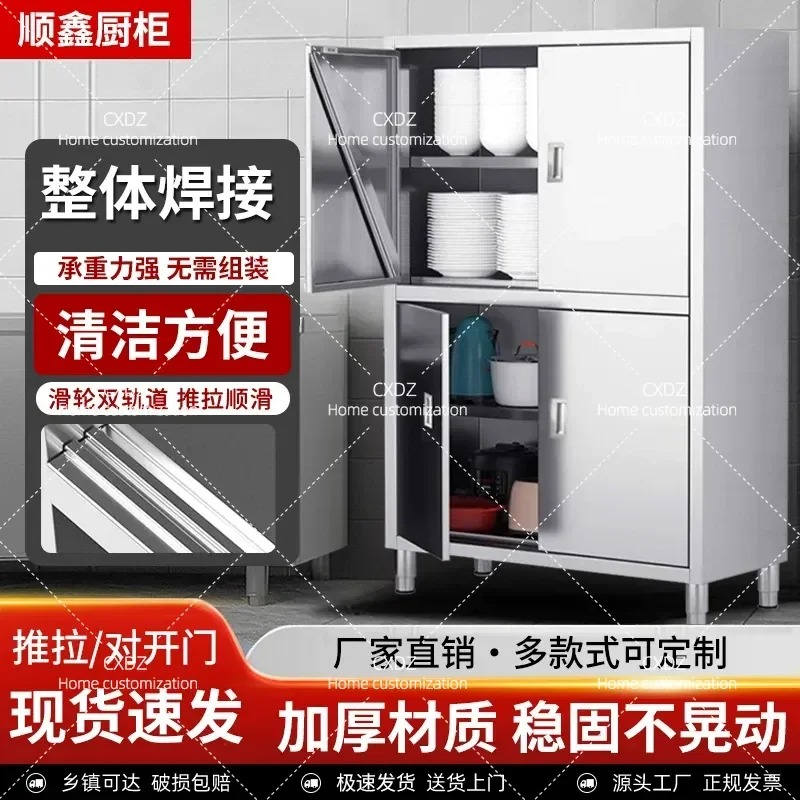 304 Stainless Steel Kitchen Ca - Food Storage Locker ulasan dan harga