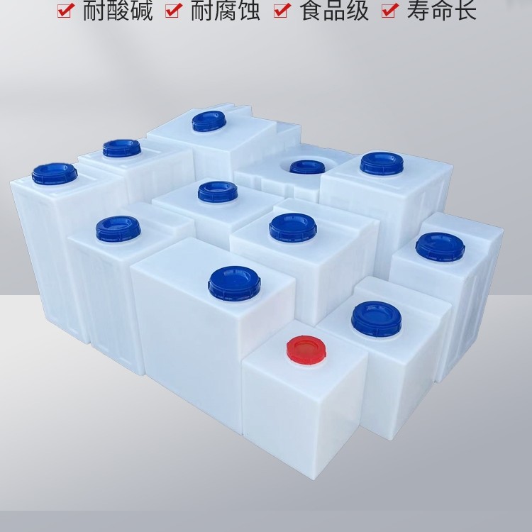 Food Grade Thickened Square Fl - Food Storage Tank ulasan dan harga