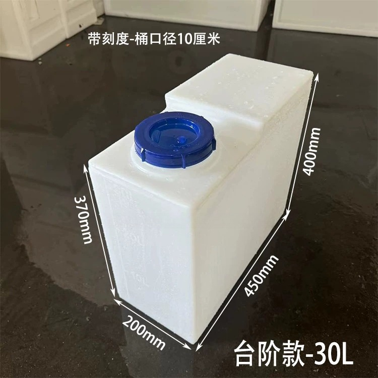 Food Grade Thickened Square Fl - Food Storage Tank ulasan dan harga